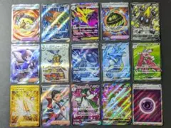 ポケカ SR・SAR・HR まとめ売り ヒカリ グレイシア 他 32枚 - メルカリ
