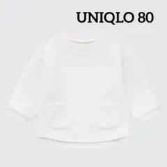 フリースプルオーバー（長袖）　ユニクロ　UNIQLO フリース　80
