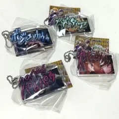 ジョジョの奇妙な冒険　ガチャガチャ