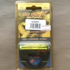 ロードバイク、自転車用勾配計 sky mountiのサムネイル