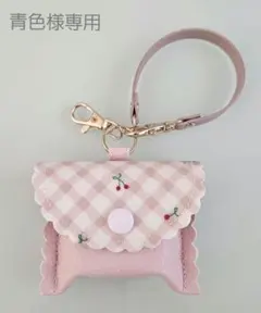 ★青色様専用★GPSケース バイアスチェック&チェリー ピンク