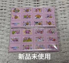 たまごっち チョコレート風 ブロックシール 2枚セット