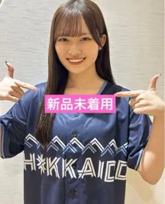 日本ハム　ユニフォーム WE LOVE HOKKAIDO & FIGHTERS