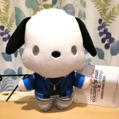 青柳冬弥 ポチャッコ ぬいぐるみ プロジェクトセカイ プロセカ サンリオ