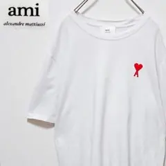 即完売 定番モデル アミ アレクサンドルマテュッシ ハート 刺繍 ロゴ Tシャツのサムネイル
