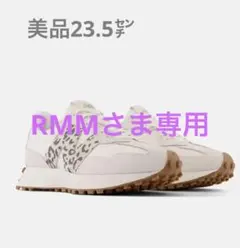 New Balance 327 23.5cm 日本未入荷 ヒョウ柄/ホワイト