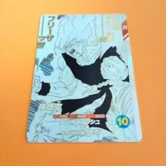 ダイバーズ sdvtb 002 バインダー 孫悟空 GDR - メルカリ