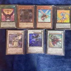遊戯王 カード 7枚まとめ売り