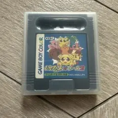 モンスターレース2 ソフトのみ