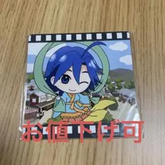 弱虫ペダル　真波山岳　コースター