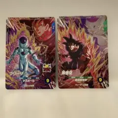 2025年最新】ドラゴンボール フュージョンワールドの人気