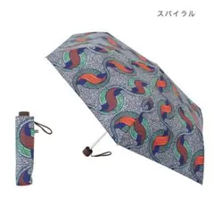 ハンドメイド　アフリカ生地　パッチワーク日傘(大) ハンドメイド パッチワークアフリカ生地 パッチワーク 日傘(大)