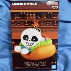 2025年最新】UNDERTALE フィギュア FOOD DESIGN vol.1の人気
