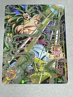 ドラゴボールヒーローズカードHG10-sec2　ブロリー　星4