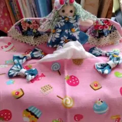 ハンドメイド 布製ドール付ティッシュケース