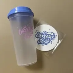 NMIXX NSWER 3期 タンブラー&コースター