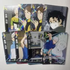 ハイキュー!! バボカ!! まとめ売り