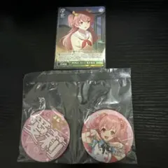 桃井愛莉 セガラッキーくじ 缶バッジ