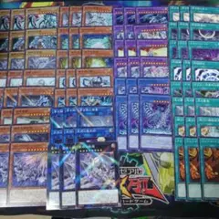 2025年最新】ブルーアイズデッキの人気アイテム - メルカリ