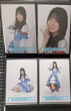 小坂菜緒　生写真 4種 コンプ 日向坂46 キツネ　歌唱