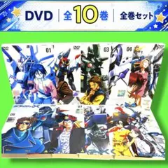 機動新世紀ガンダムX 1巻〜6巻【VHS】 - メルカリ