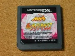 2026年最新】サイバーペガシスの人気アイテム - メルカリ