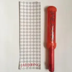 ジェジュン オフィシャルペンライト　2018　K-POP　jaejoongのサムネイル