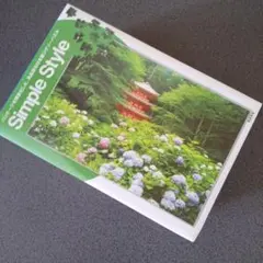 Item thumbnail for item 0fc2d5db-ae0a-4235-926d-c3ce648d2b54