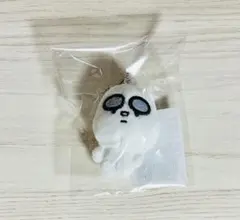 M!LK　ミニマスコットぬい　山中柔太朗　シャカリキレボリューション　新品未開封