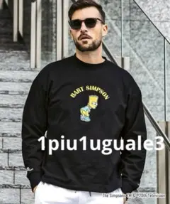 1piu1uguale Relax シンプソンズ ロングTシャツ　S バート