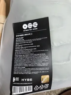 BTS コヤン限定 ARIRANG フーディー Sサイズ ソウル - メルカリ