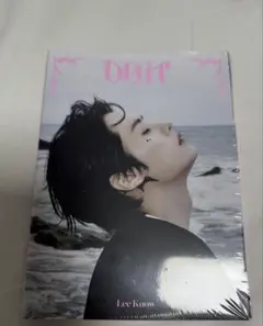 StrayKids スキズ　Do it accordion ver リノ