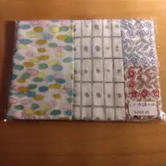 2025年最新】ミナペルホネン 手ぬぐいの人気アイテム - メルカリ