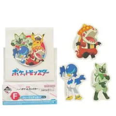 ポケットモンスター アニメ　一番くじ　フレークステッカー 3枚