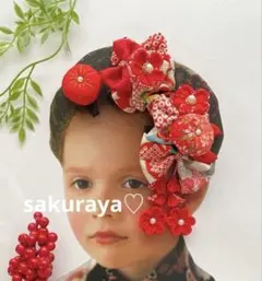 NO1522七五三つまみ細工髪飾り3点セット