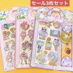 sudachi様 リクエスト 2点 まとめ商品