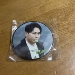 三代目JSB 缶バッチ　山下健二郎