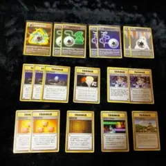 ★旧裏★　ポケカ　エネルギー　特殊エネルギー　グッズ　スタジアム　まとめ