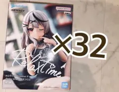 2026年最新】hololive IF -Relax time- 沙花叉クロヱの人気アイテム