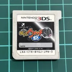 638)妖怪ウォッチ2元祖　3DS