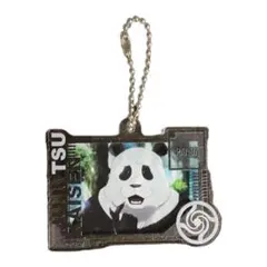 呪術廻戦 パンダ キーホルダー