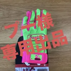 Franklin PTTシリーズ フットガード ピンク - メルカリ