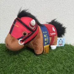 ソダシ　ウインバリアシオン　ぬいぐるみ　2個セット ソダシ ウインバリアシオン ぬいぐるみ 2個セット Amazon.co.jp