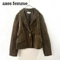 axes femme アクシーズファム コーデュロイジャケット