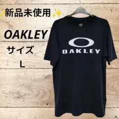 ✨新品未使用✨OAKLEY Tシャツ ビッグロゴ機能Tシャツブラック《サイズＬ》