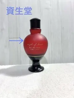 希少箱付き未使用ミスオブSASO ラスティングパフュームコロン30ml リフィル 希少箱付き未使用ミスオブSASO ラスティングパフュームコロン30ml