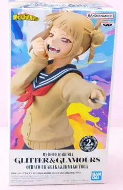 僕のヒーローアカデミア　トガヒミコ　フィギュア GLITTER&GLAMOURS