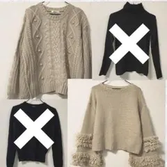 相馬ナナ様専用　まとめ売り ニット　大量出品　バラ売り可能