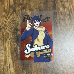 ヒプノシスマイク トレーディングクリアカード Vol.8 山田三郎 - メルカリ