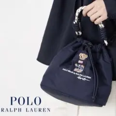 RALPH LAUREN ポロベア ショルダー 巾着 バッグ ネイビー 紺 新品⭐︎ ポロラルフローレン 2WAY ショルダーバッグ ポロベア刺繍
